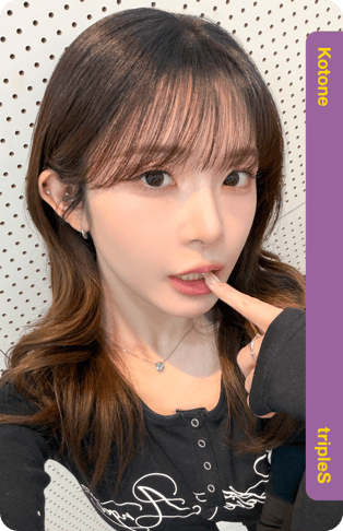 Kotone