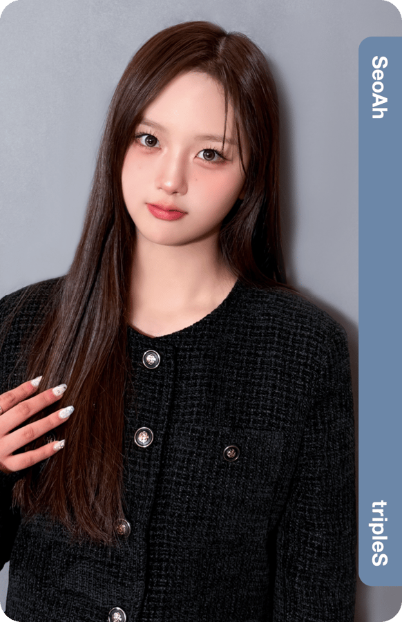 SeoAh