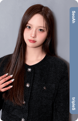 SeoAh