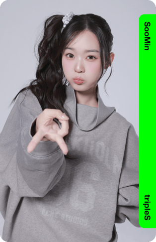 SooMin