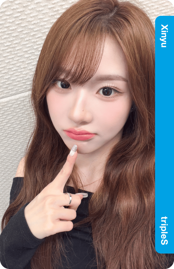 Xinyu