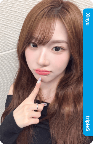 Xinyu
