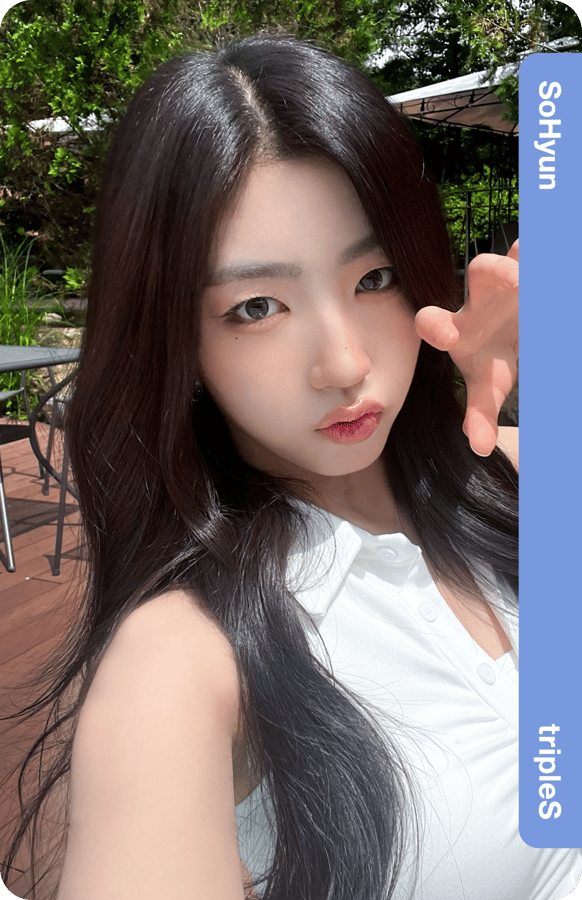 SoHyun