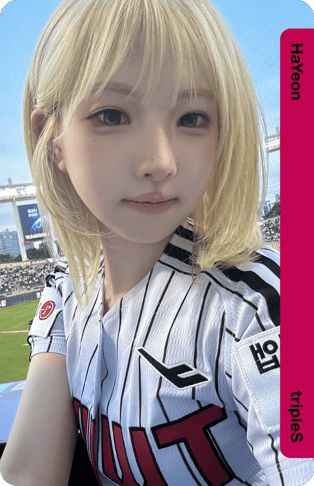 HaYeon 358Z