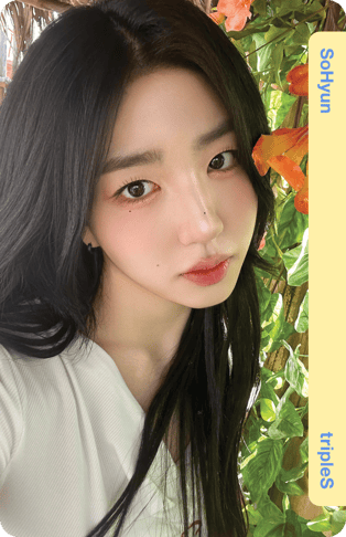 SoHyun