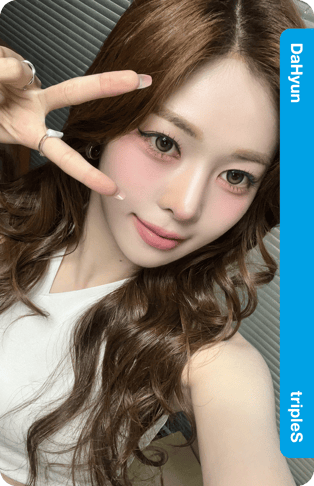 DaHyun
