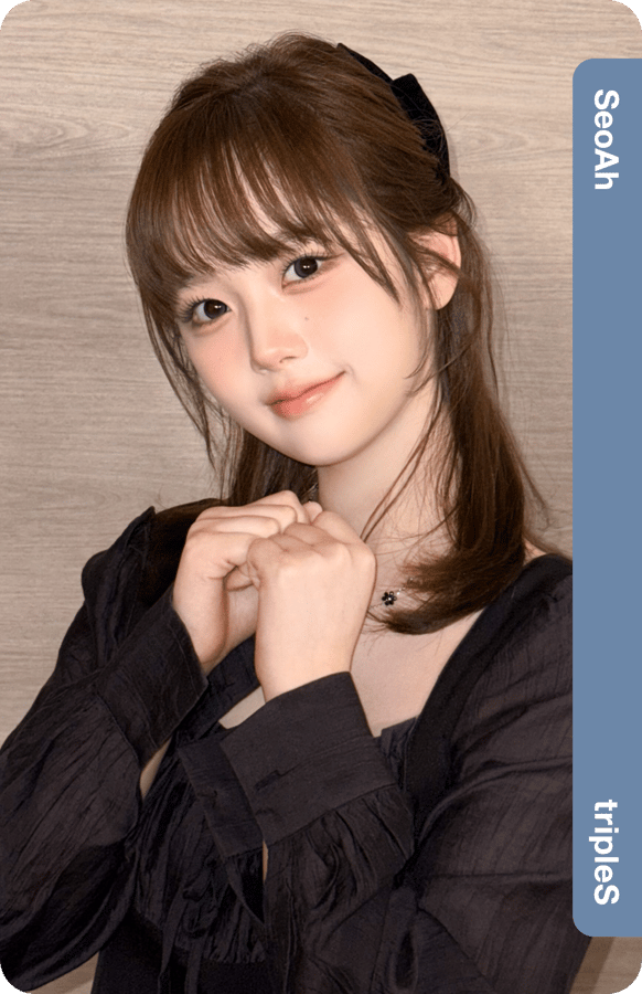 SeoAh