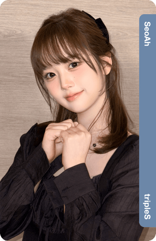 SeoAh
