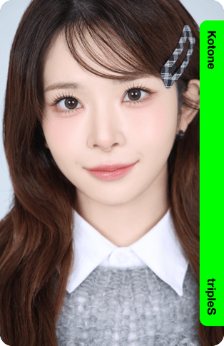 Kotone