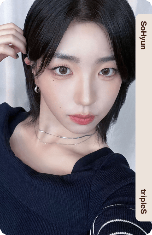 SoHyun