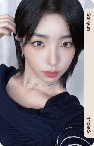 SoHyun