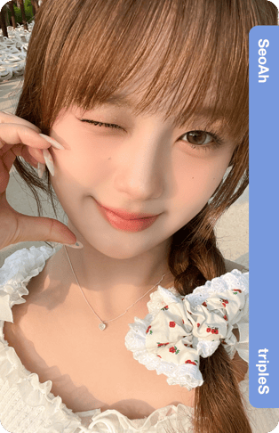 SeoAh