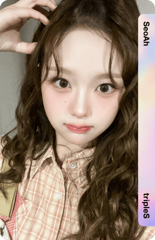 SeoAh