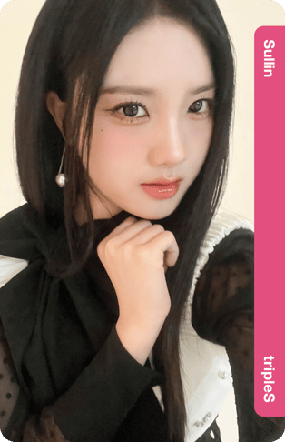 Sullin