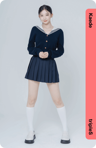 Kaede