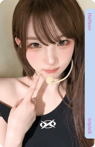 HaYeon 339A