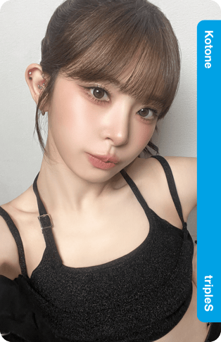 Kotone