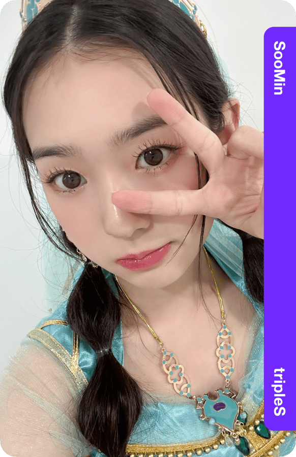 SooMin