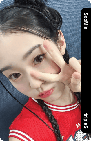 SooMin