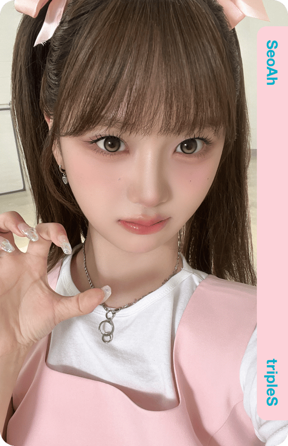 SeoAh