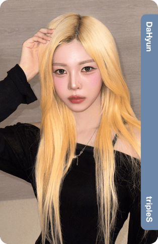 DaHyun