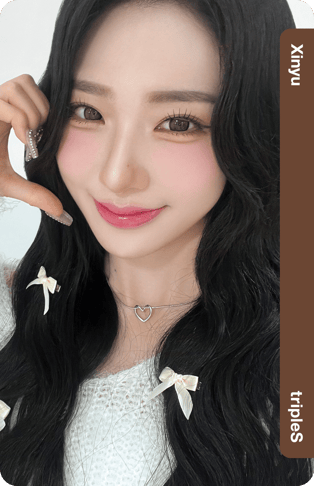 Xinyu