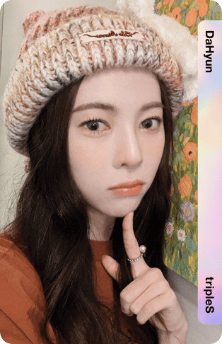 DaHyun