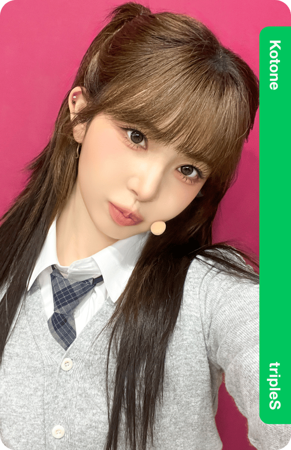 Kotone
