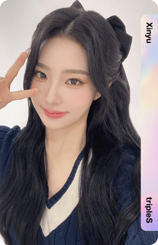 Xinyu
