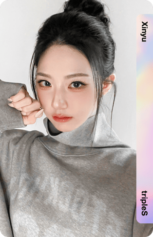 Xinyu