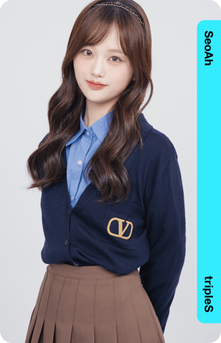 SeoAh