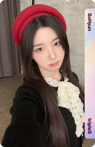 SoHyun