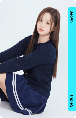 SeoAh