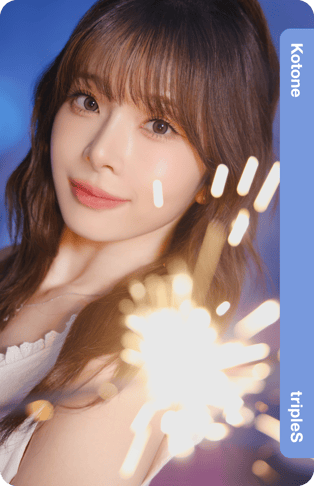 Kotone