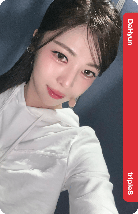 DaHyun