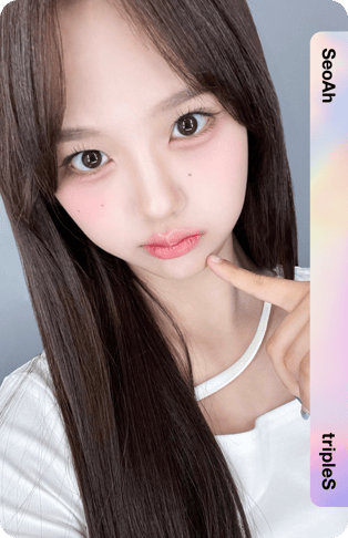 SeoAh