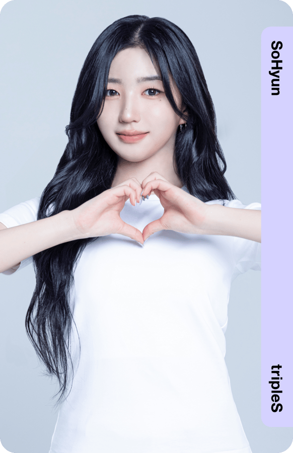 SoHyun