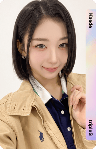 Kaede