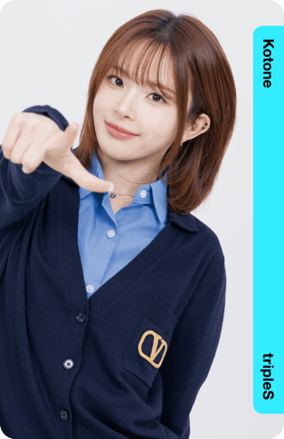 Kotone