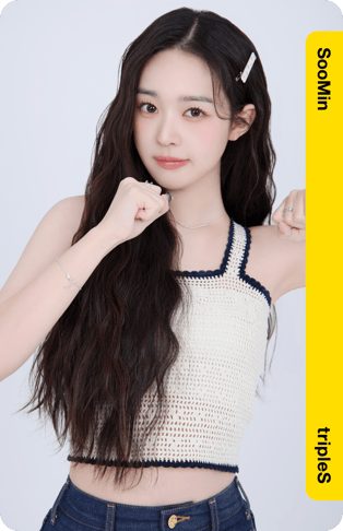 SooMin
