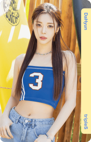 DaHyun