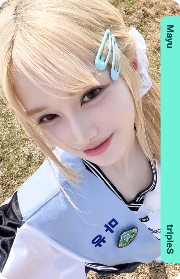 Mayu