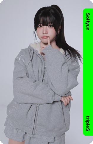 SoHyun