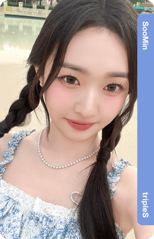 SooMin