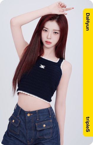 DaHyun
