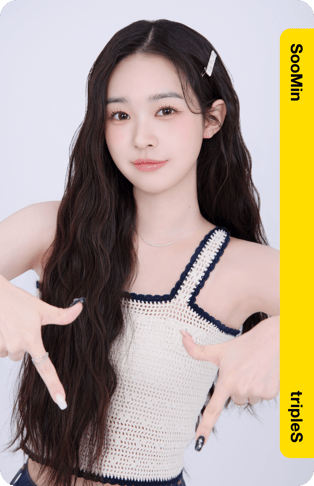 SooMin