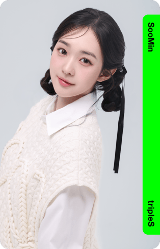 SooMin
