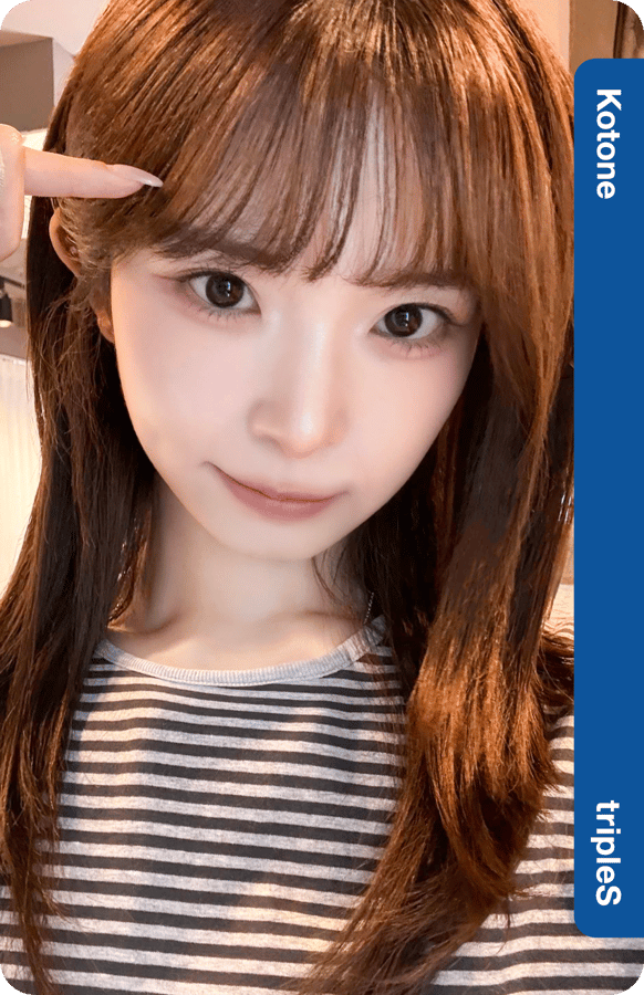 Kotone