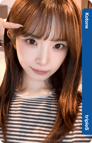 Kotone