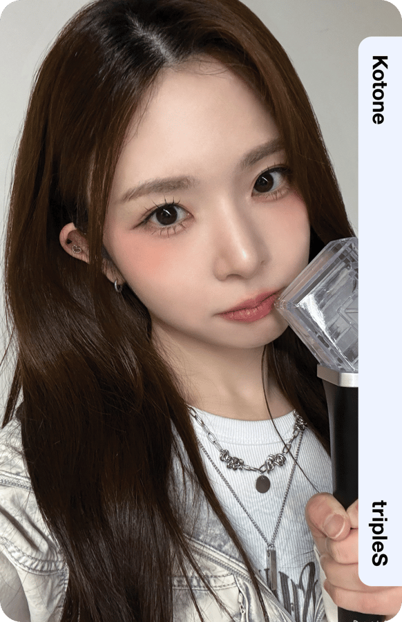 Kotone